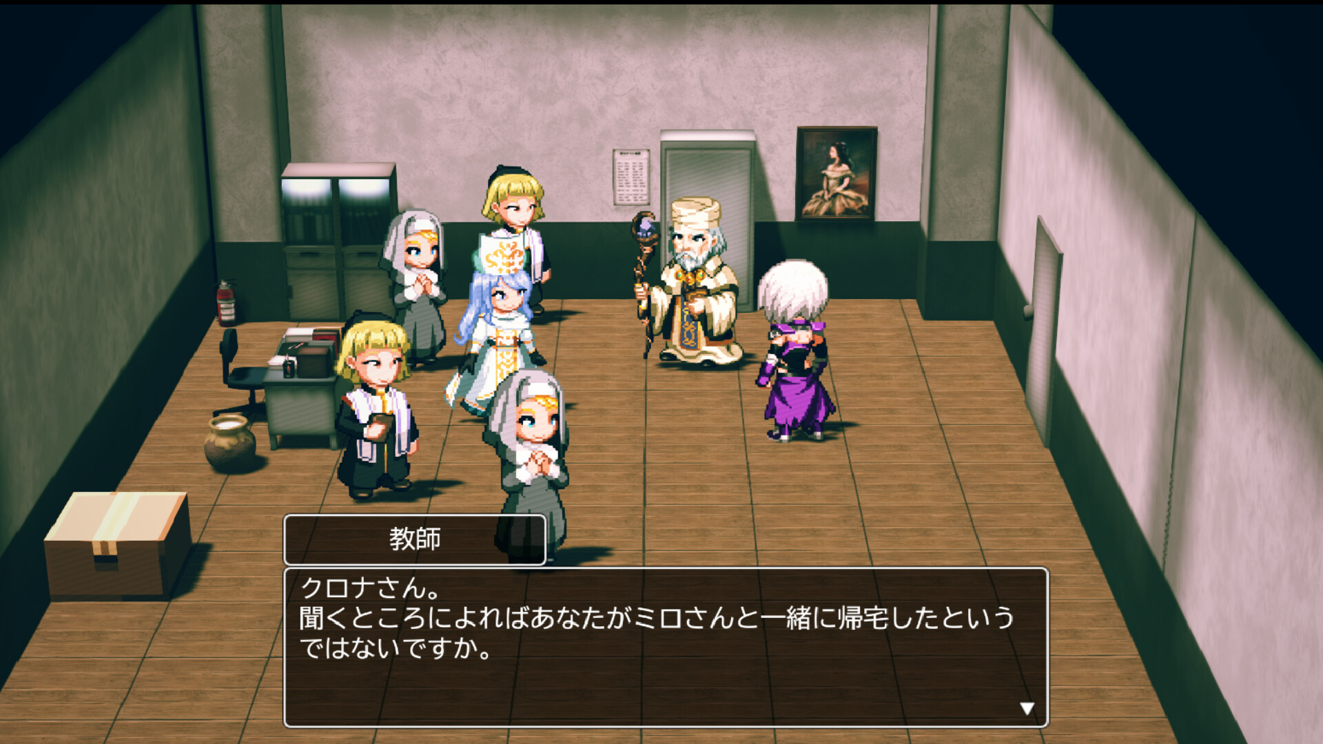 Chrona &amp; Sirona