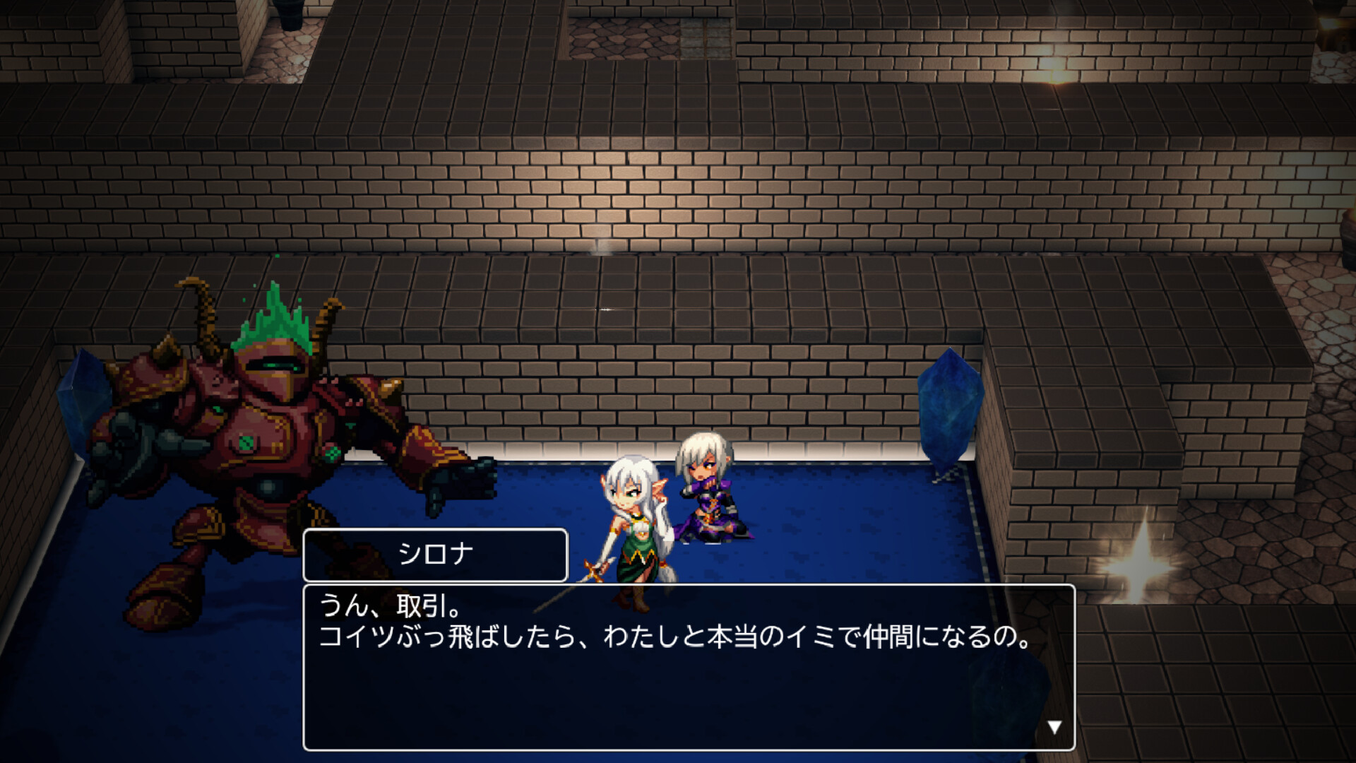 Chrona &amp; Sirona