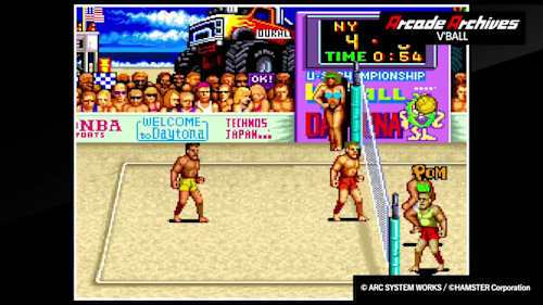Arcade Archives: V’Ball