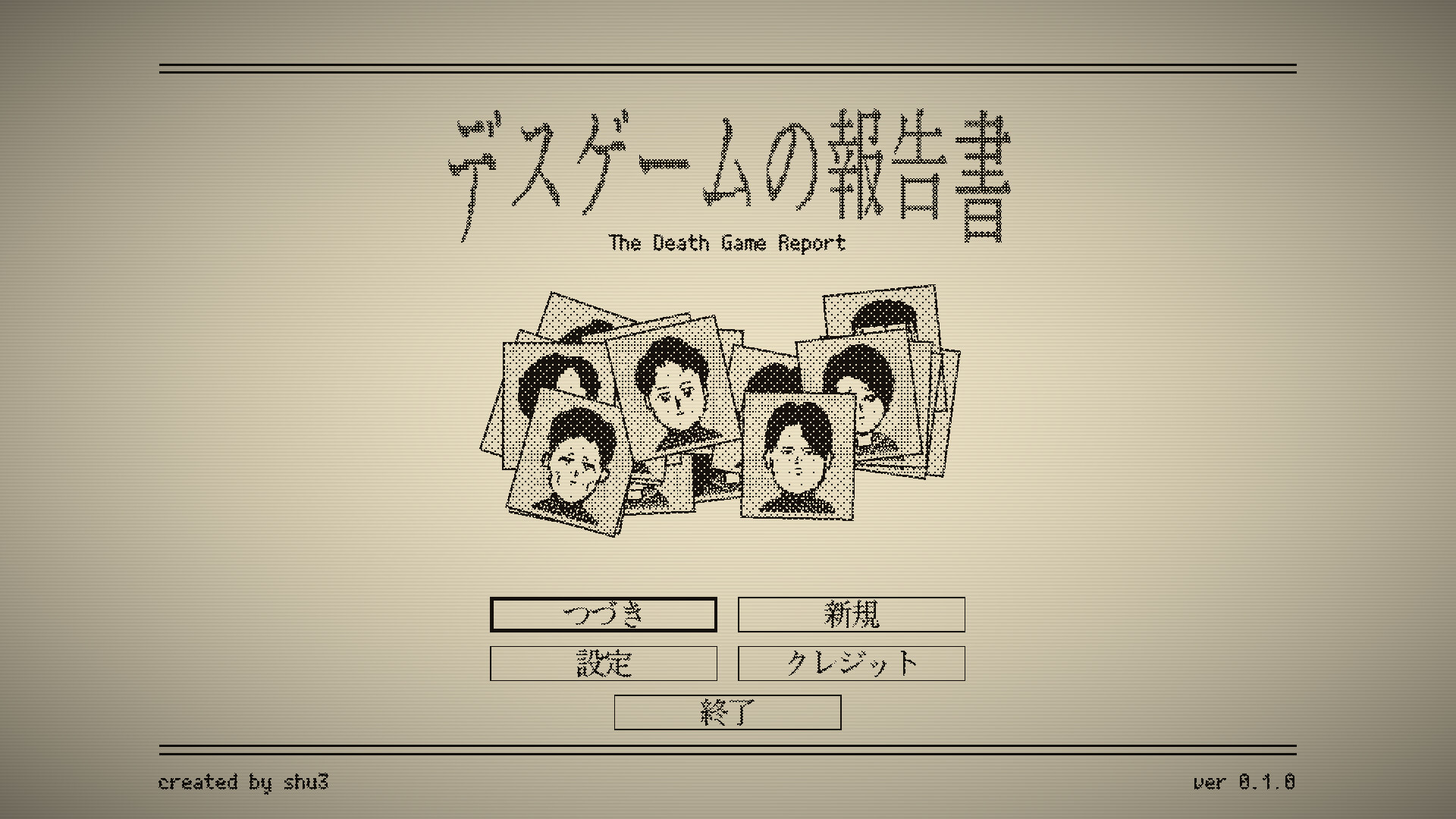 The Death Game Report