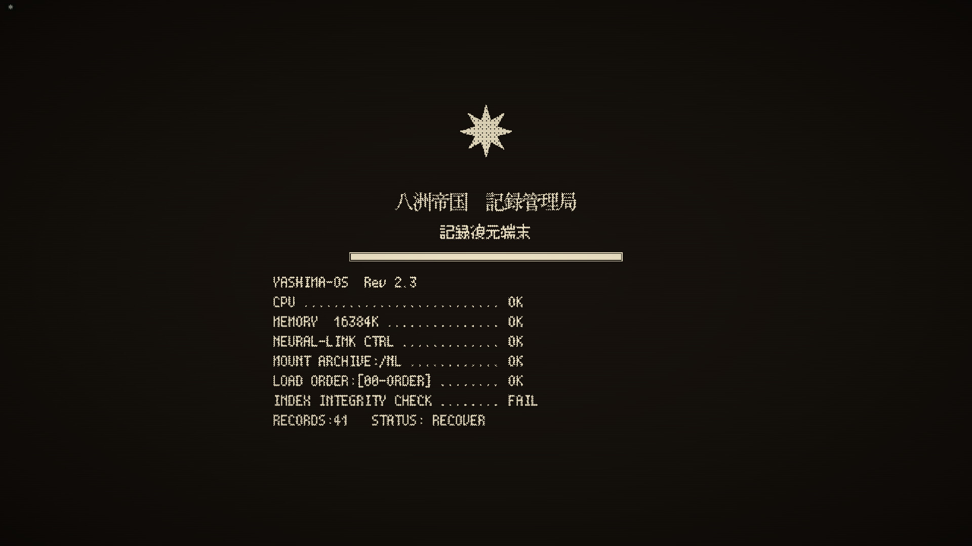 The Death Game Report