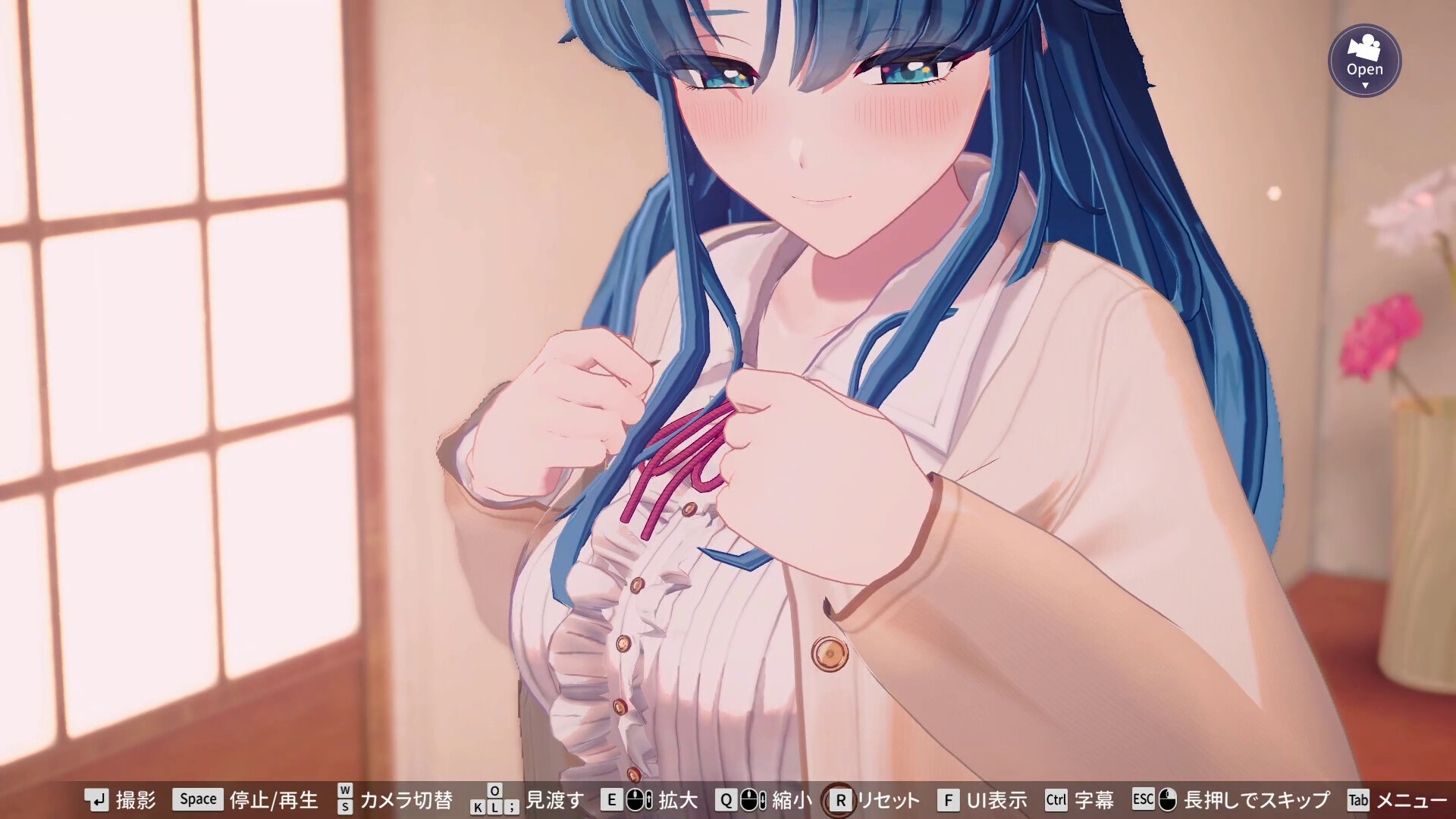 Super Real Mahjong Venus Returns