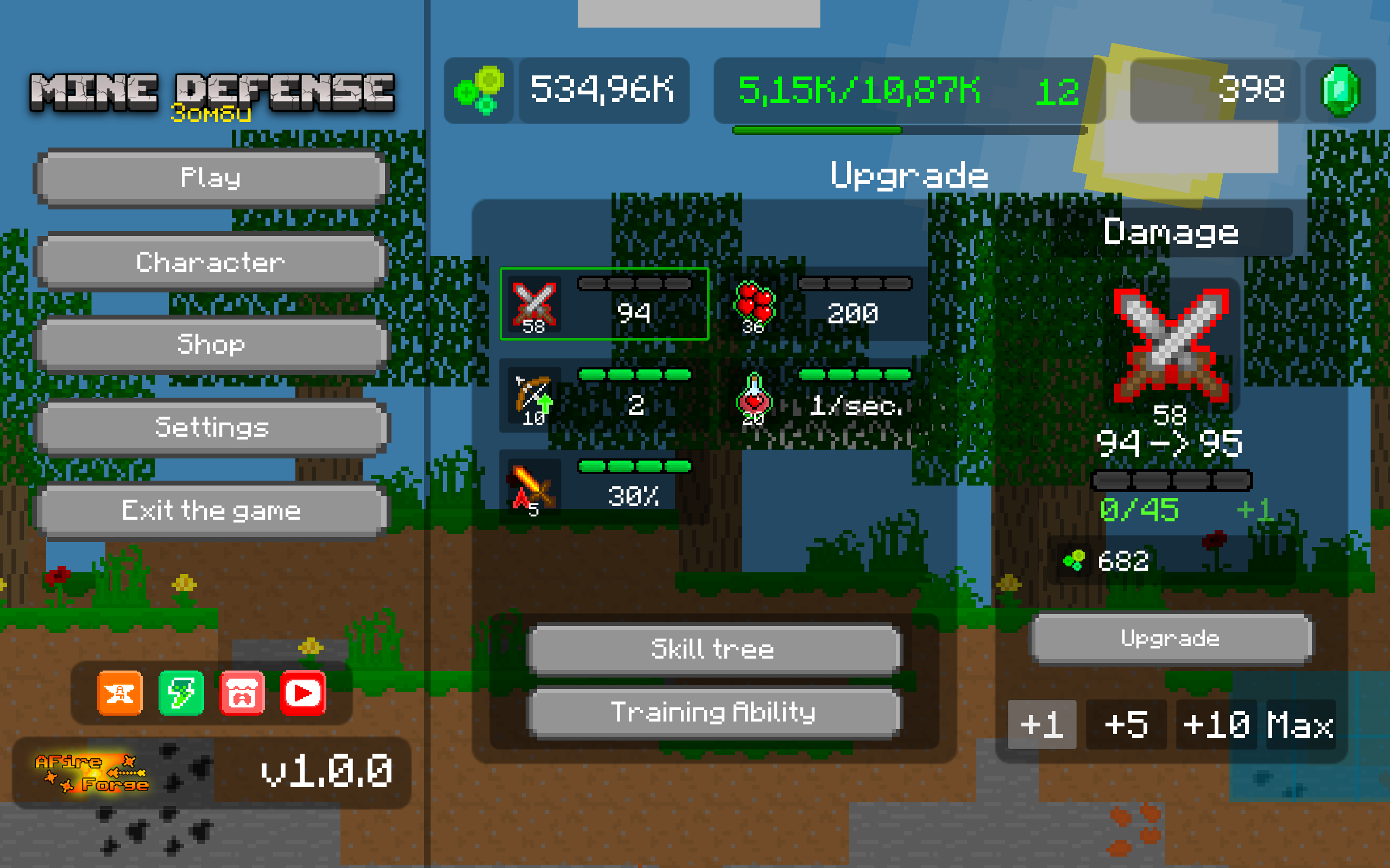 Mine Defense