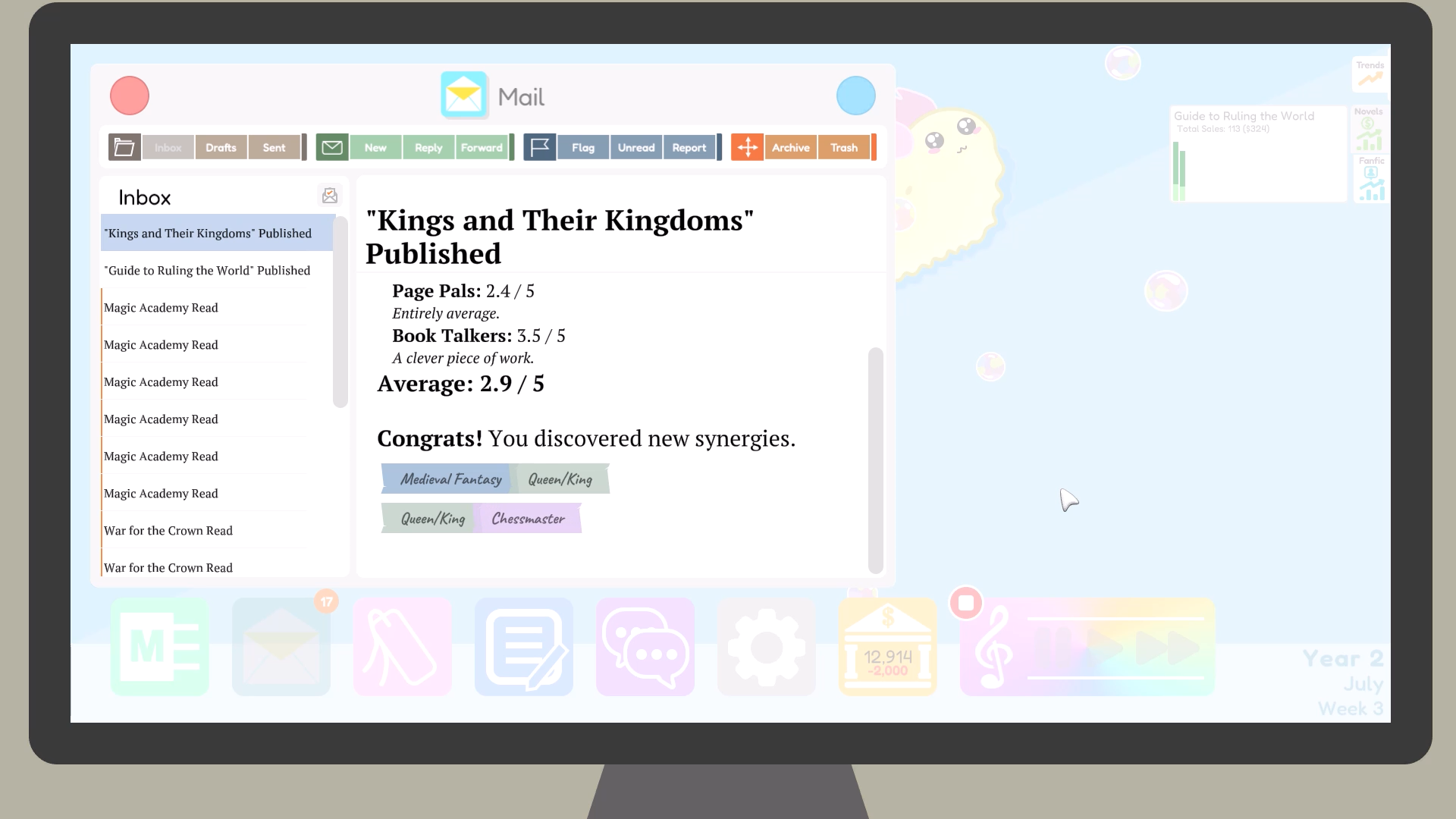 Author Sim