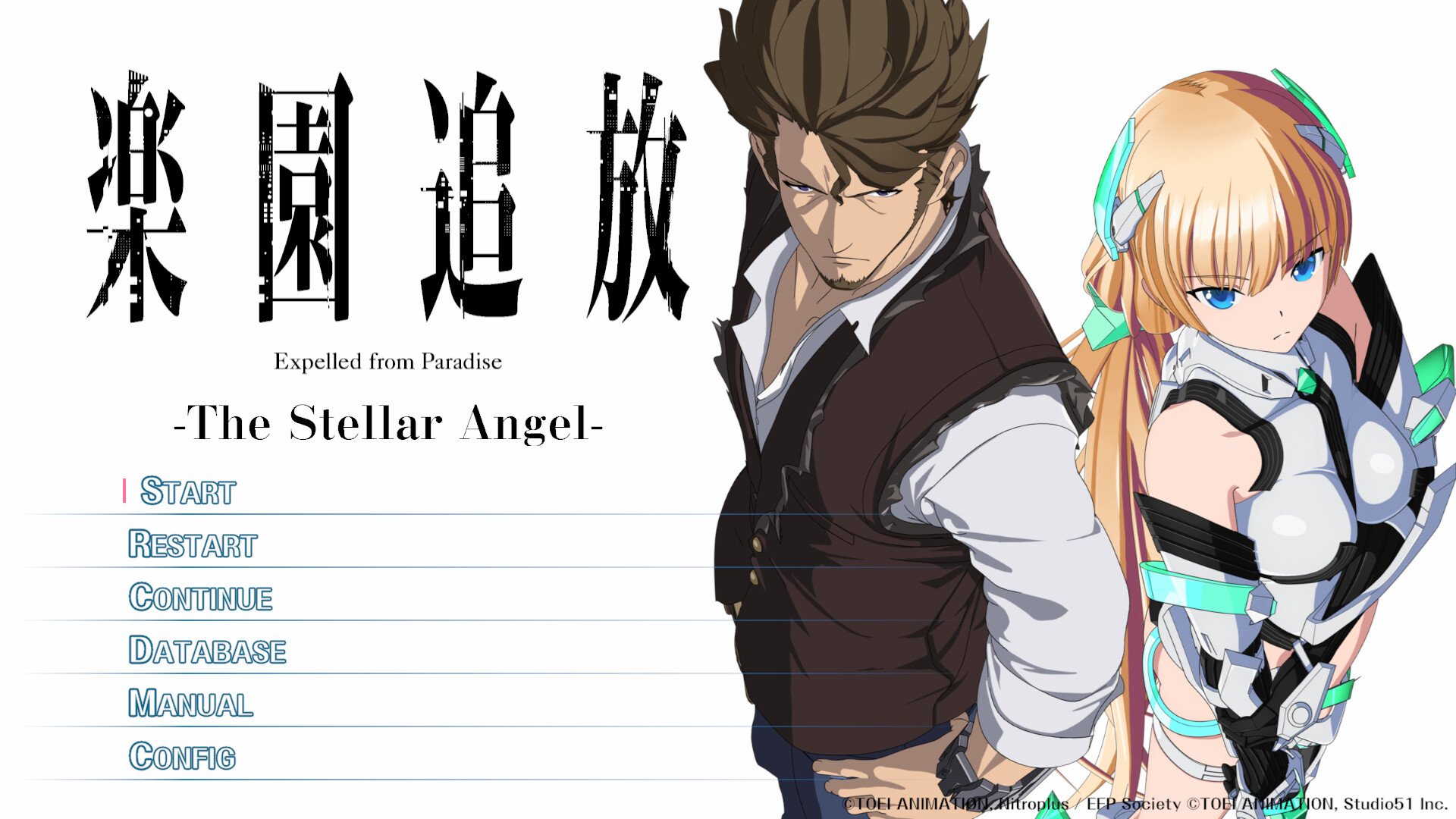 Expelled from Paradise: The Stellar Angel