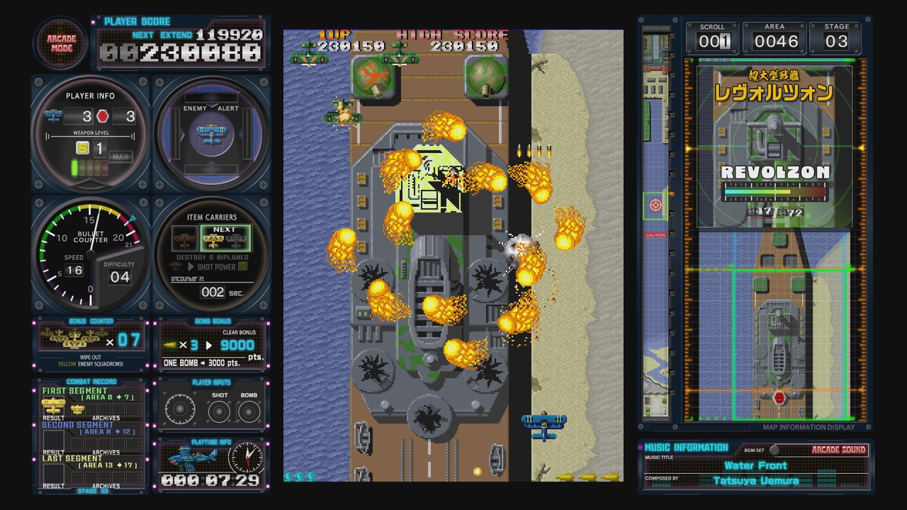 Toaplan Arcade Garage: Flying Fire Shark