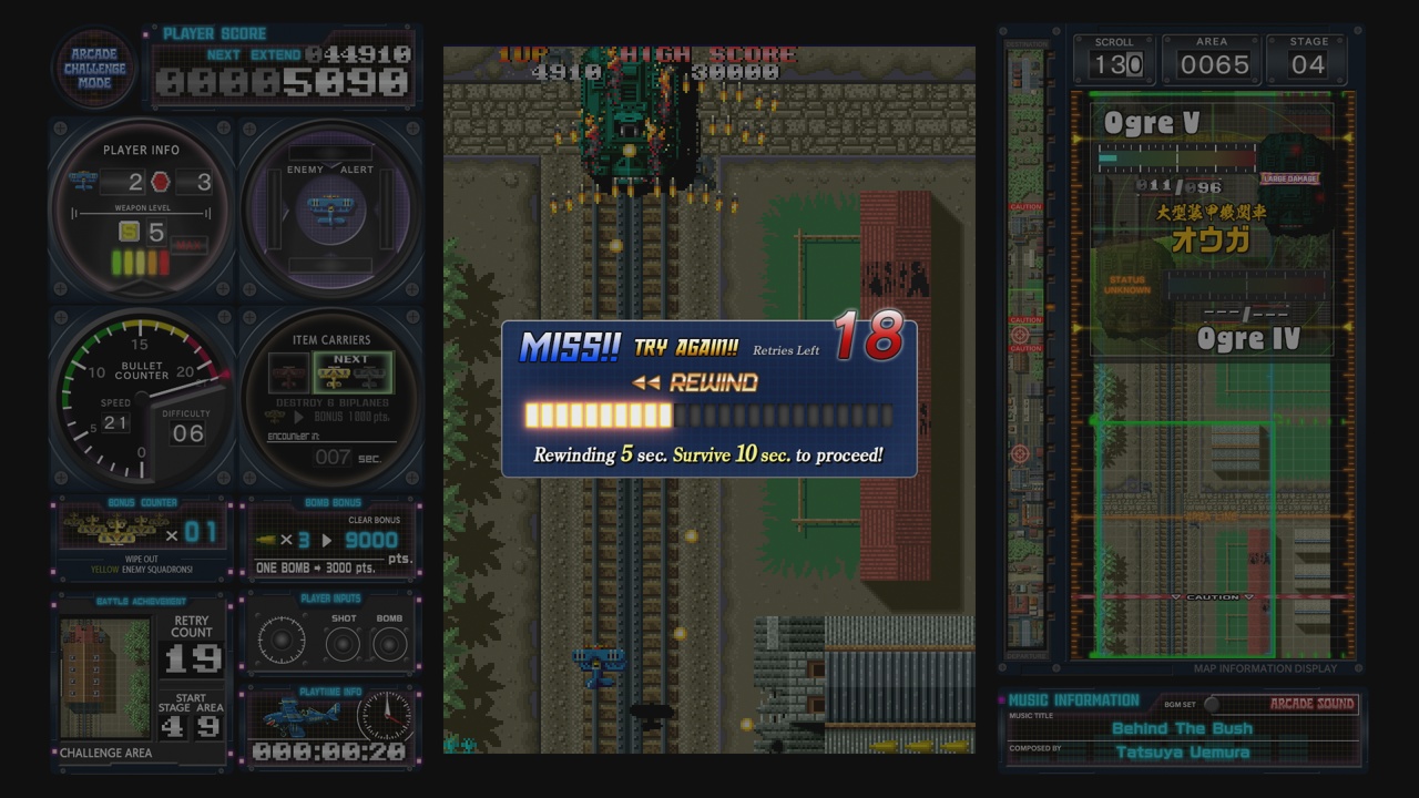 Toaplan Arcade Garage: Flying Fire Shark