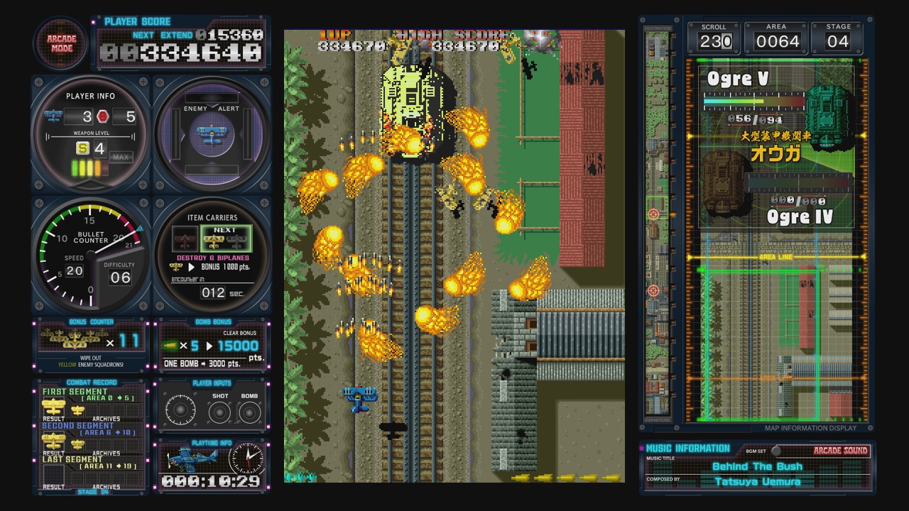 Toaplan Arcade Garage: Flying Fire Shark