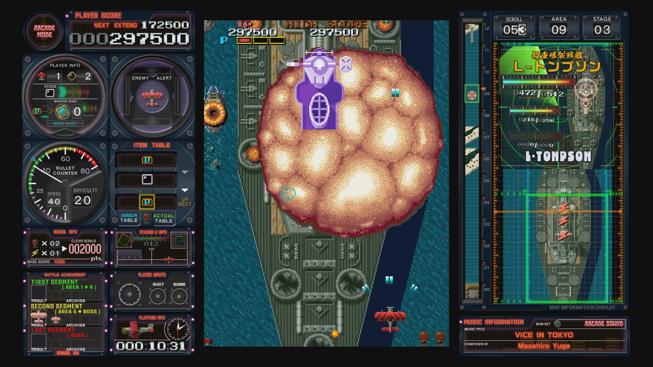 Toaplan Arcade Garage: Flying Fire Shark
