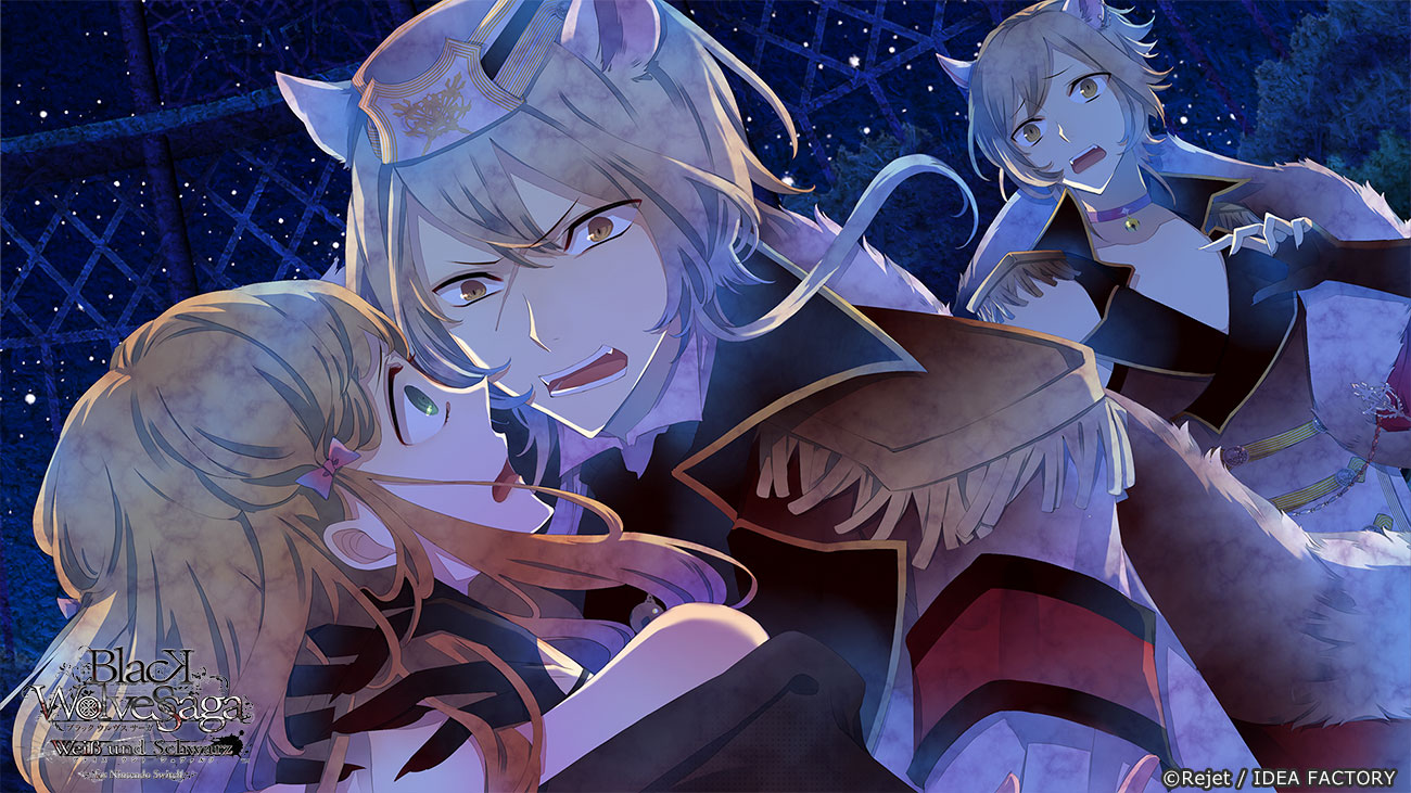 Black Wolves Saga: Weiβ und Schwarz – for Nintendo Switch