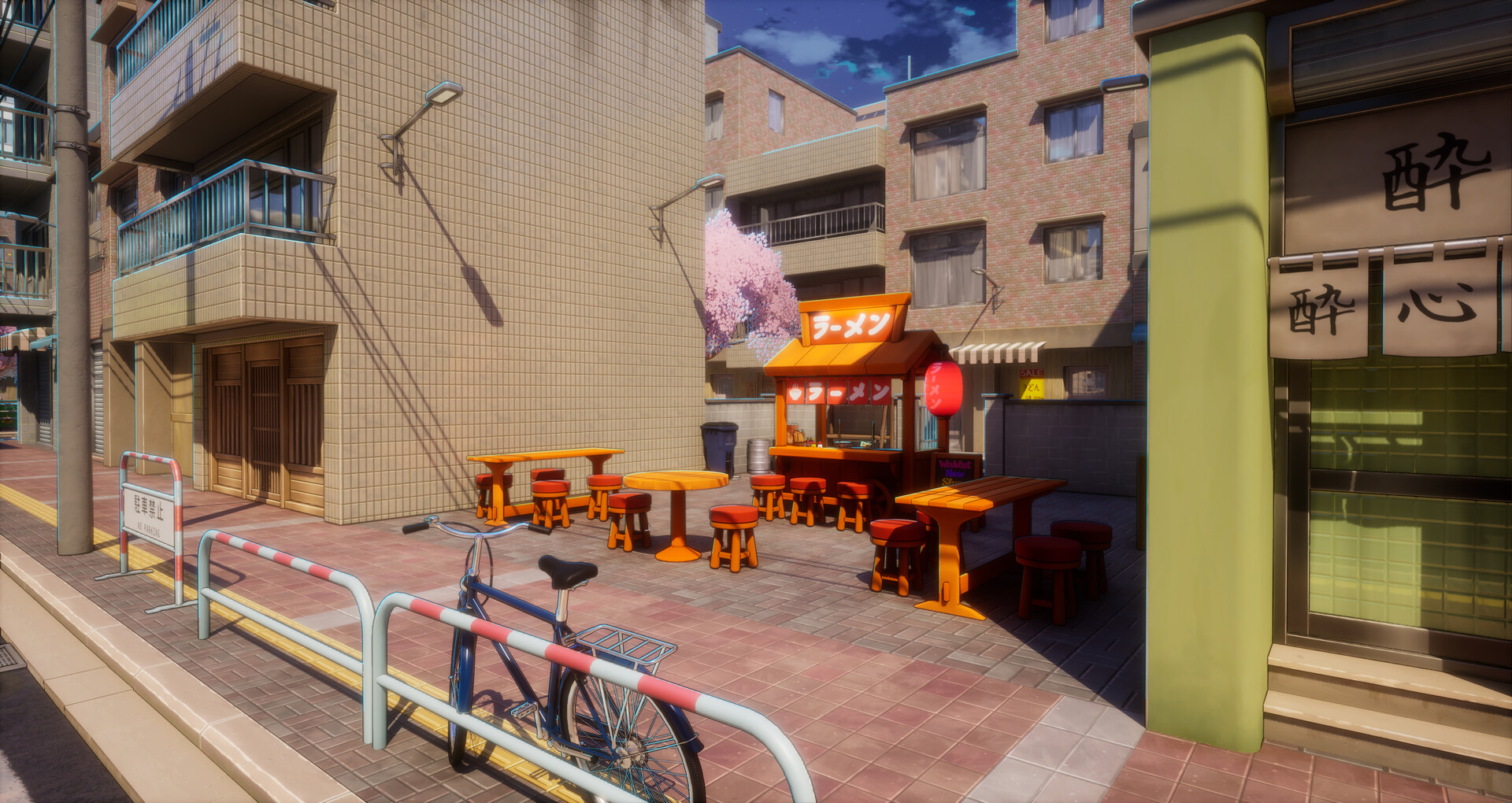 Ramen Haven