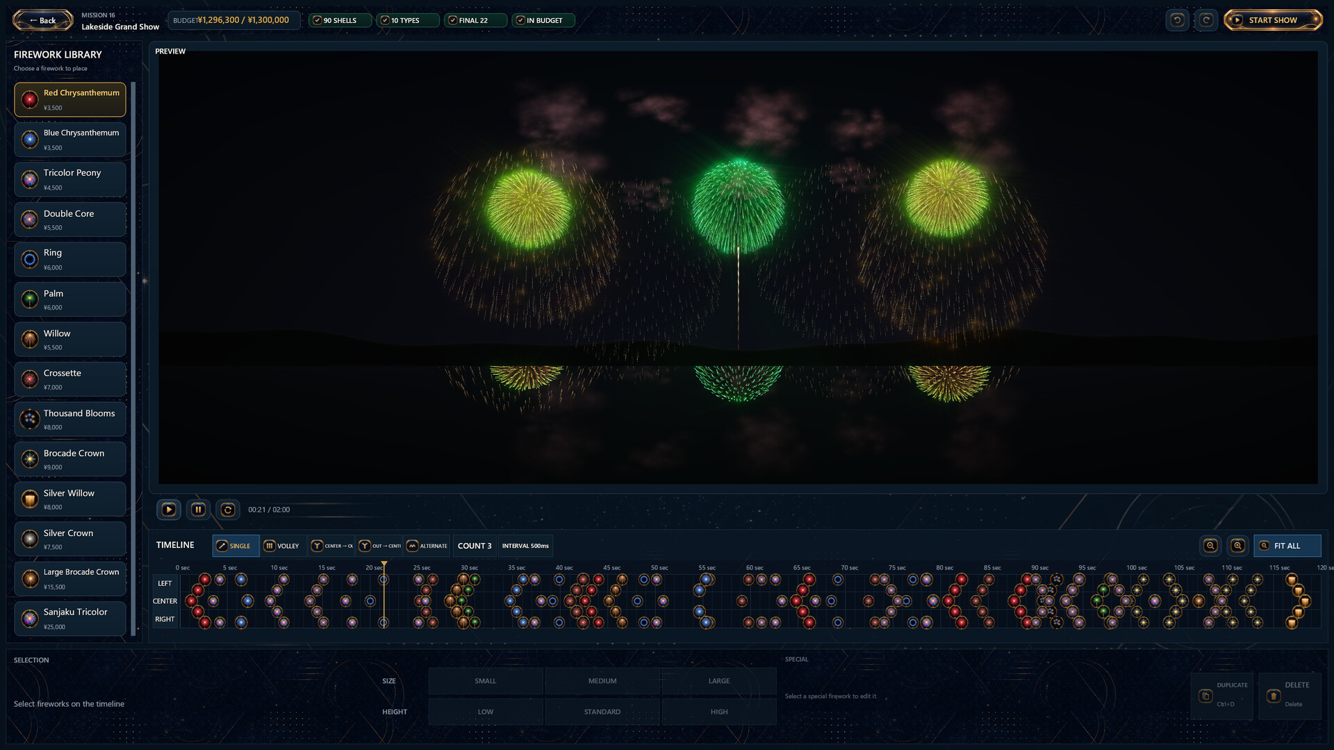 Burst Noir: Fireworks Simulator