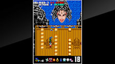 Arcade Archives 2: Ninja Emaki