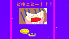 The Rolling Rolling Rolling Rice Ball