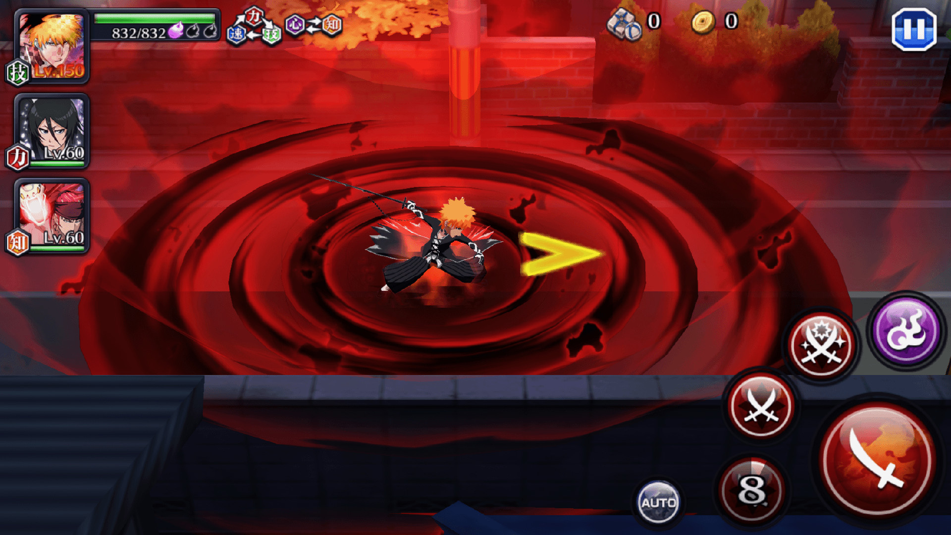 Bleach: Brave Souls