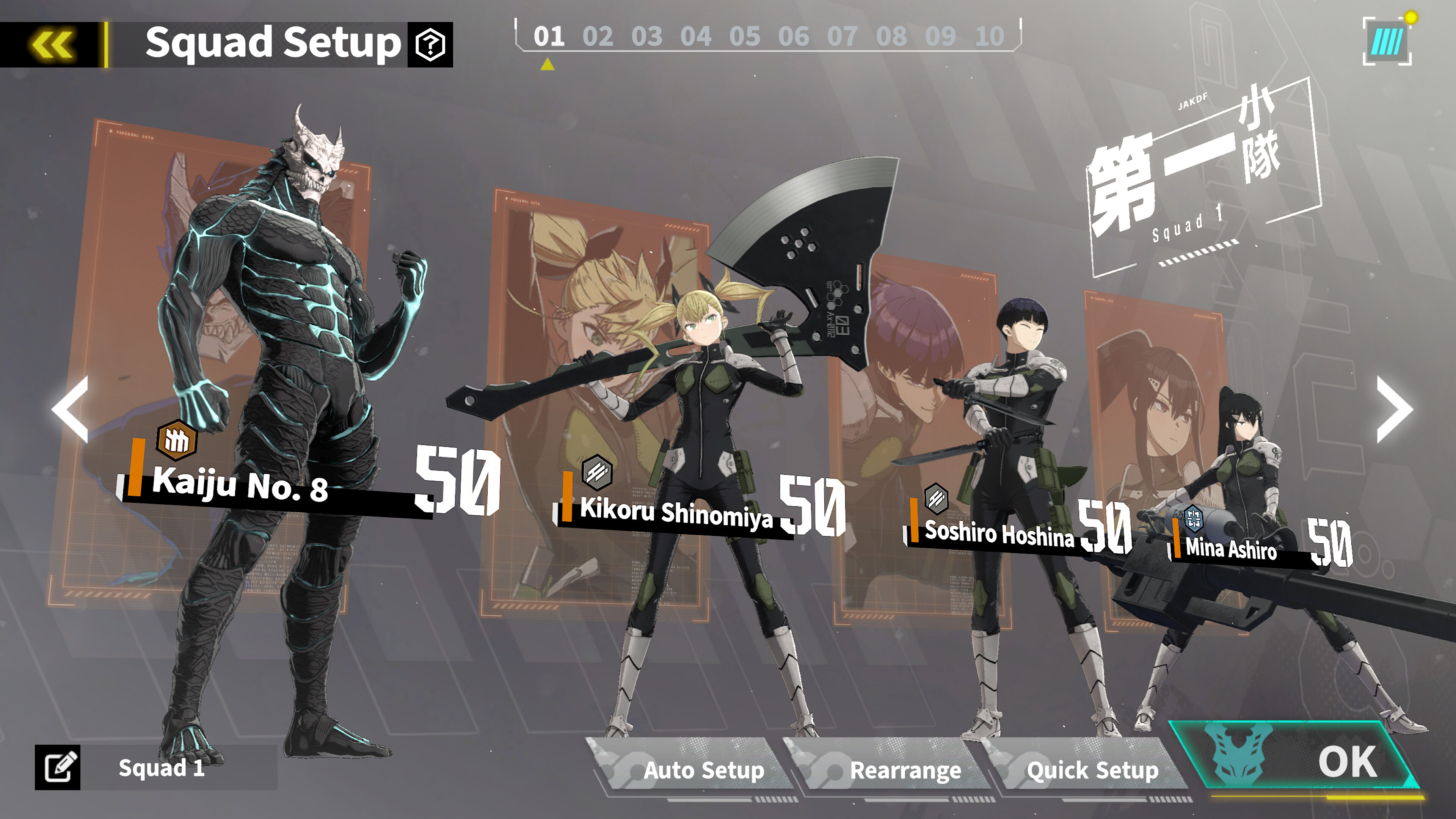 Kaiju No. 8: The Game