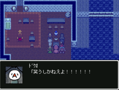 Shime Houmeichou