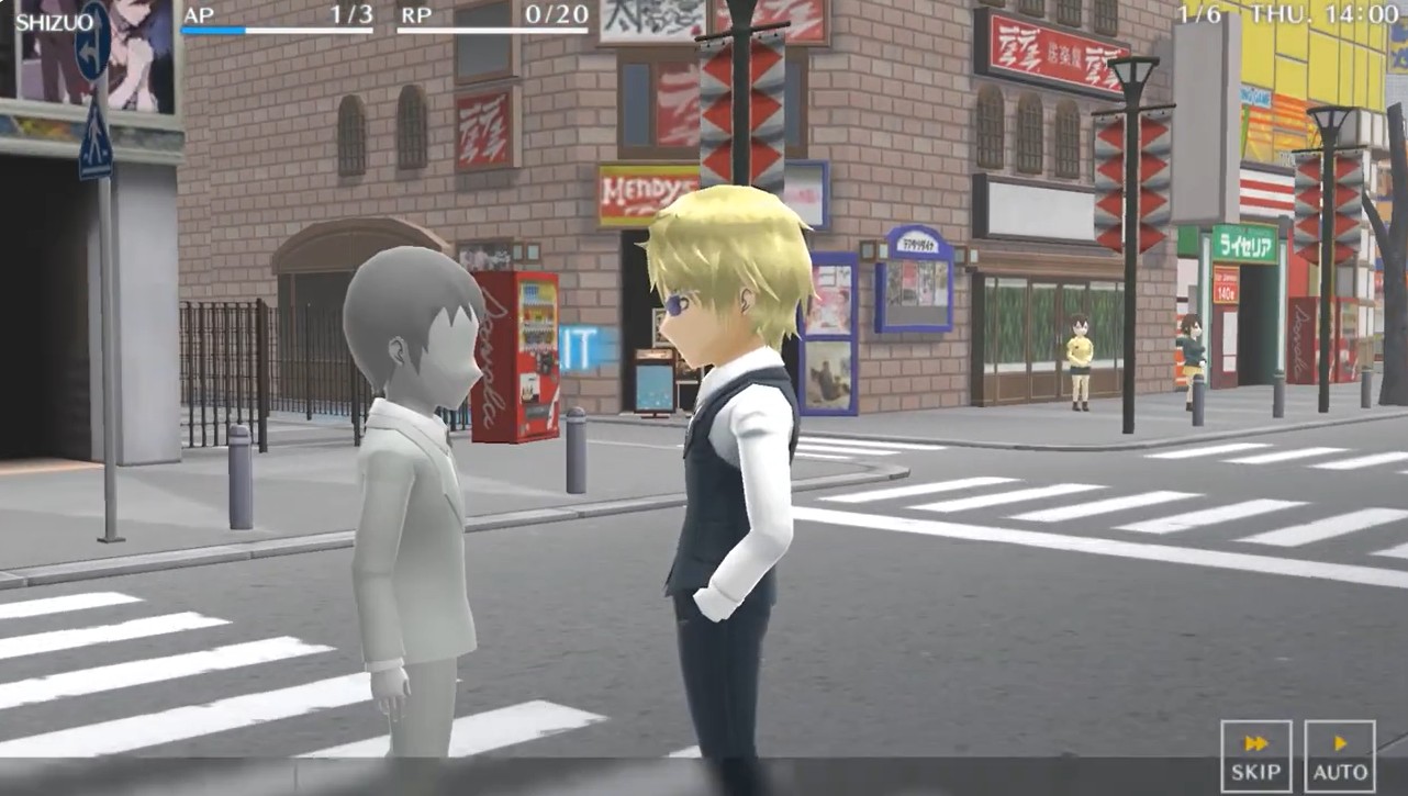 Durarara!! Relay