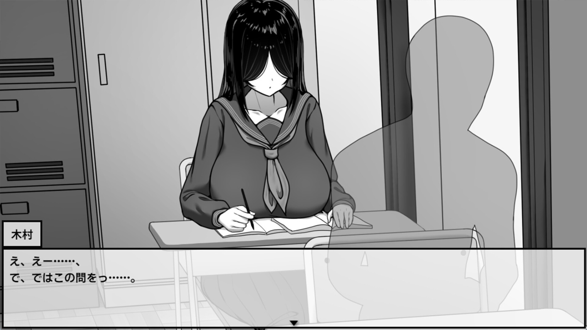 Manga Club Advisor wants to support Saeki Sasara