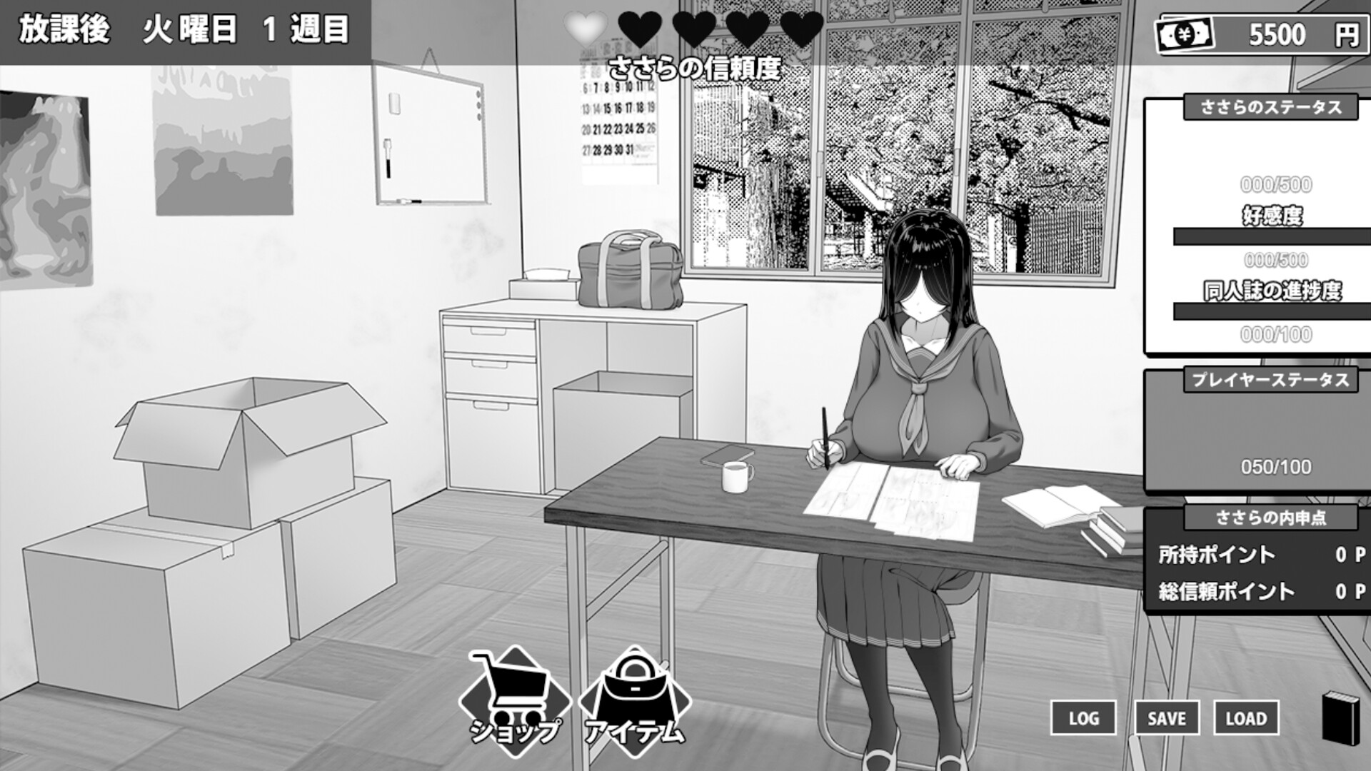 Manga Club Advisor wants to support Saeki Sasara
