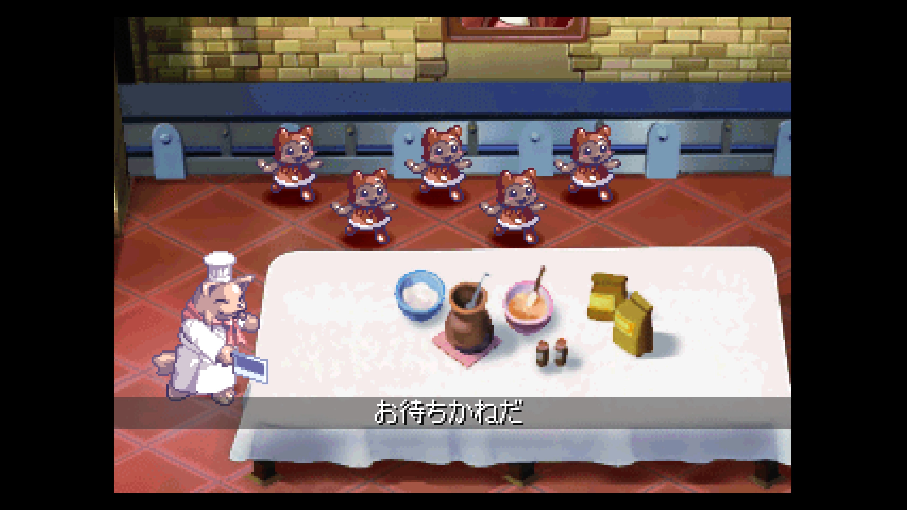 Console Archives: Rhapsody II – Ballad of the Little Princess