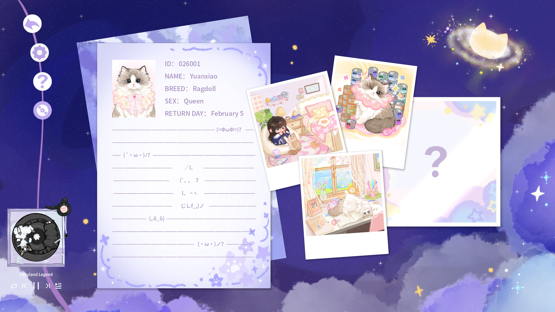 Meow Star Archives