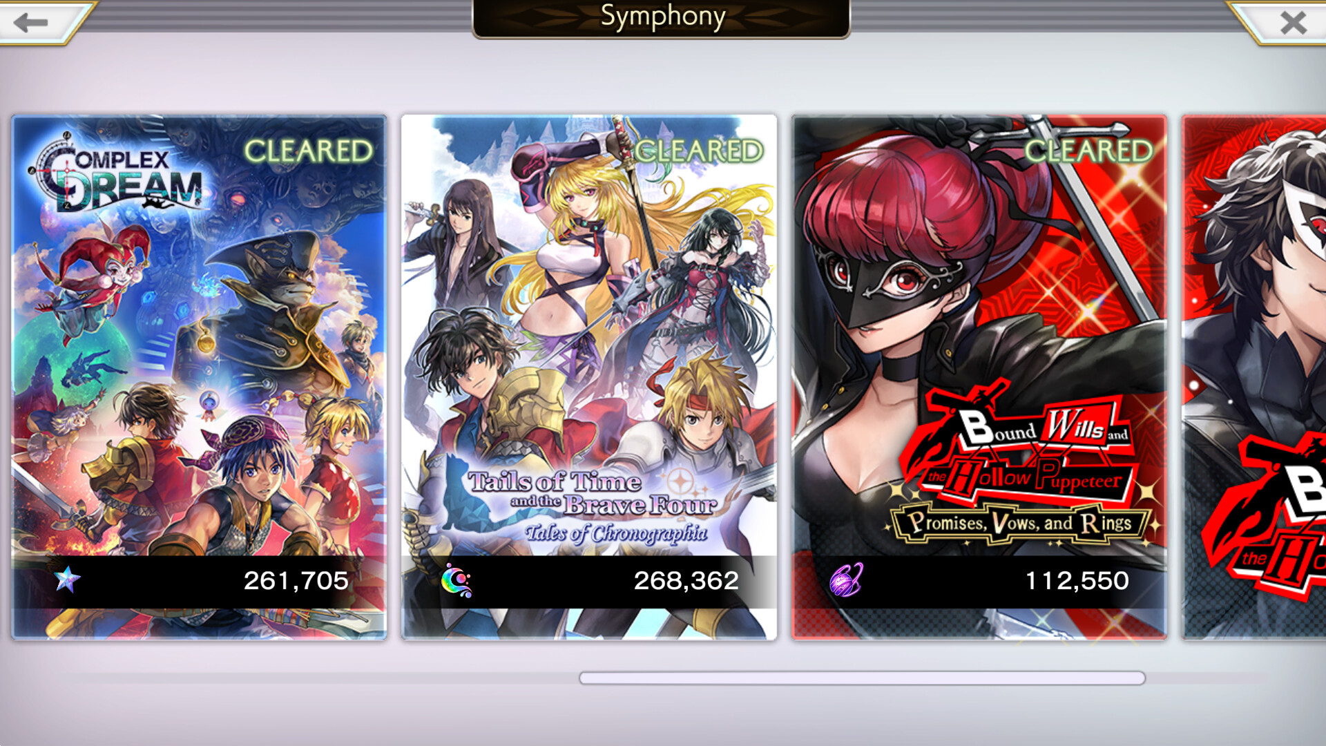 Another Eden
