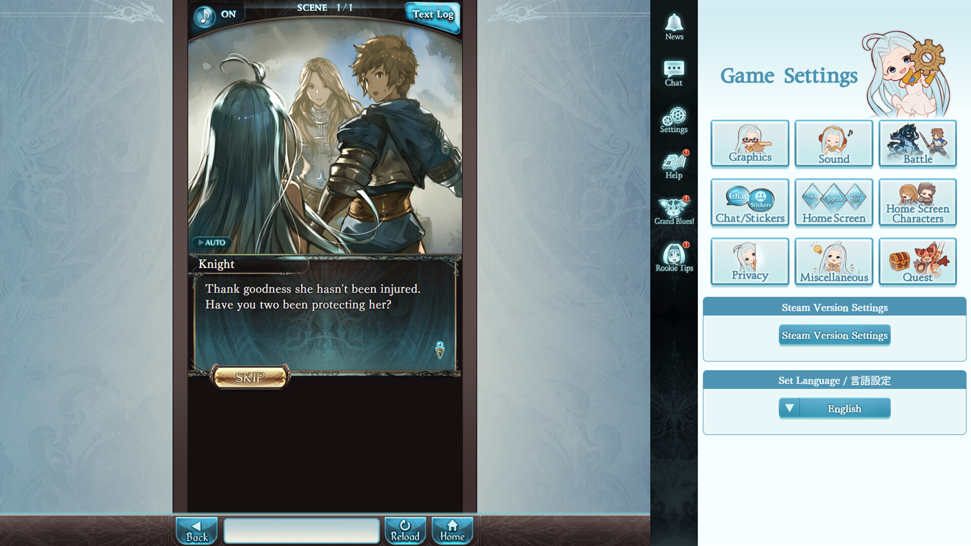 Granblue Fantasy