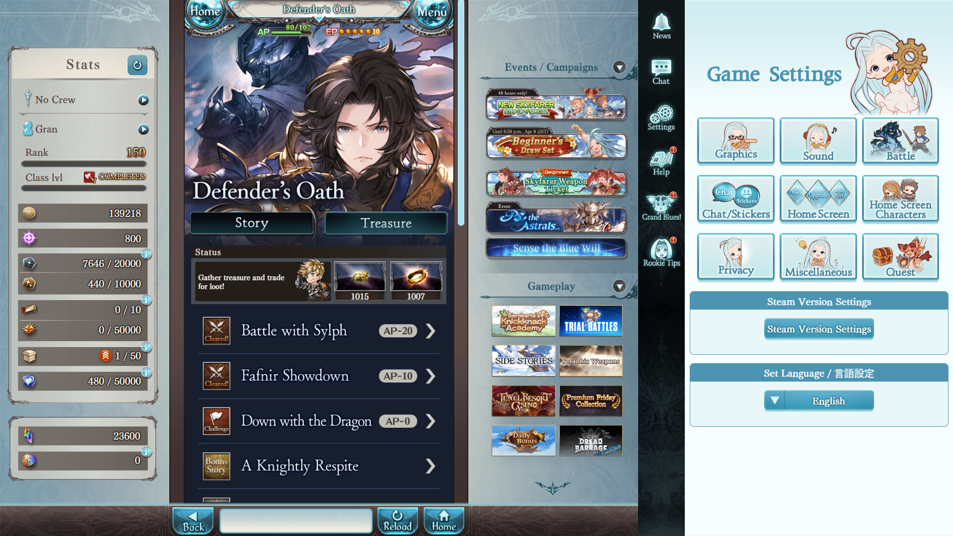 Granblue Fantasy