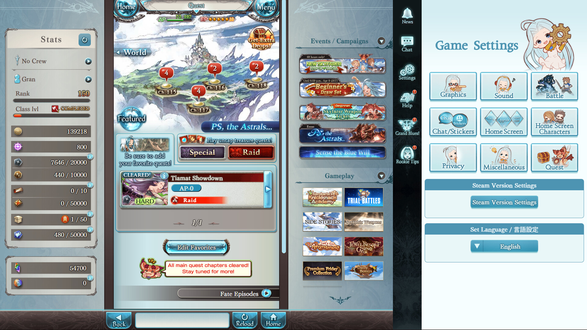 Granblue Fantasy