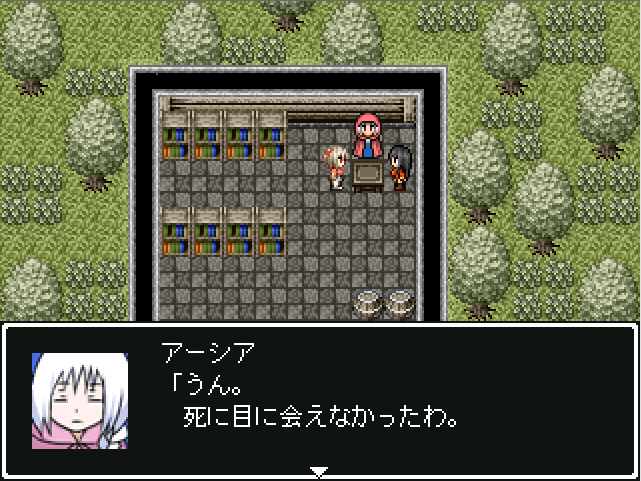 Shinban Arishia no Panse