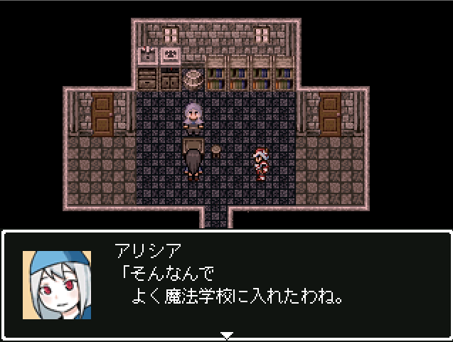 Shinban Arishia no Panse