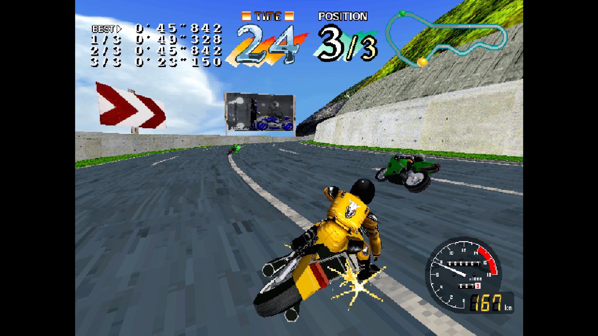 Arcade Archives 2: Cyber Cycles