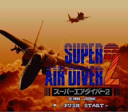 Super Air Diver 2