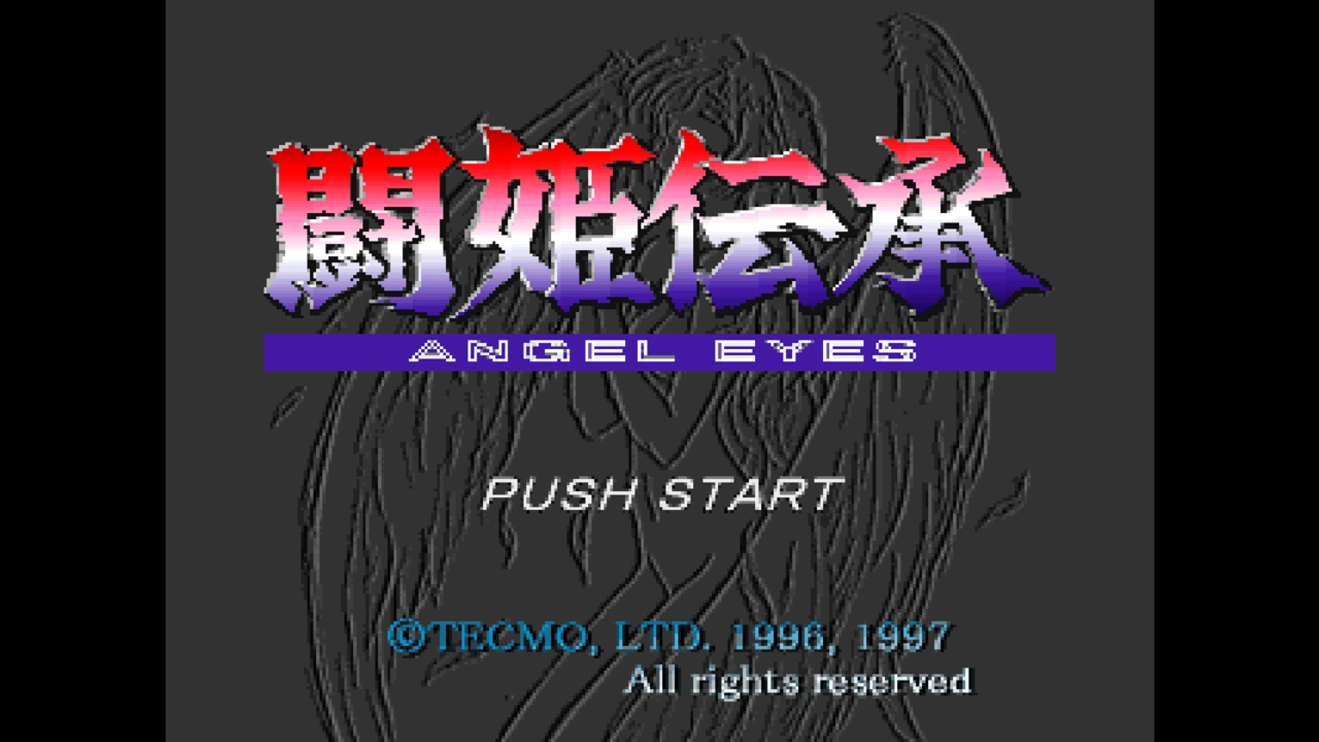 Console Archives: Touki Denshou Angel Eyes