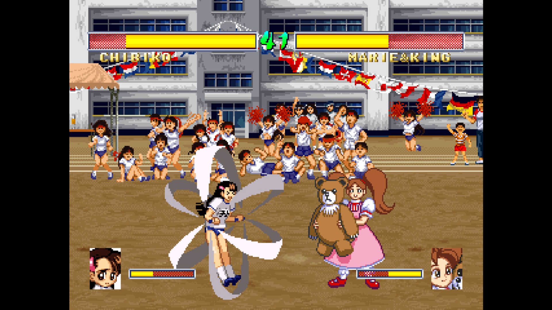 Console Archives: Touki Denshou Angel Eyes