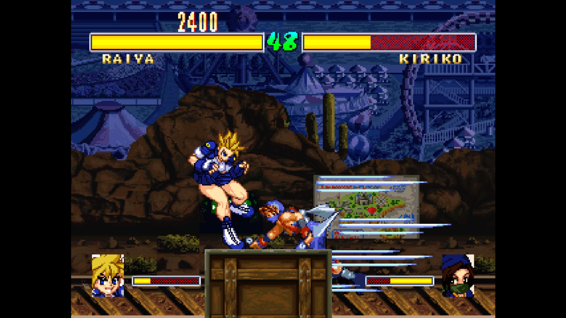 Console Archives: Touki Denshou Angel Eyes