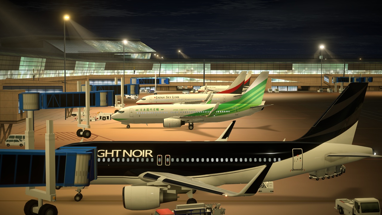 I am an Air Traffic Controller: Airport Hero Centrair EX