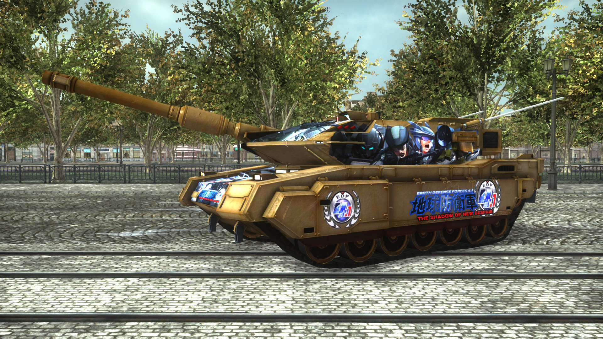 Earth Defense Force 5: Ranger Piloted Weapon – Blacker Number 4.1