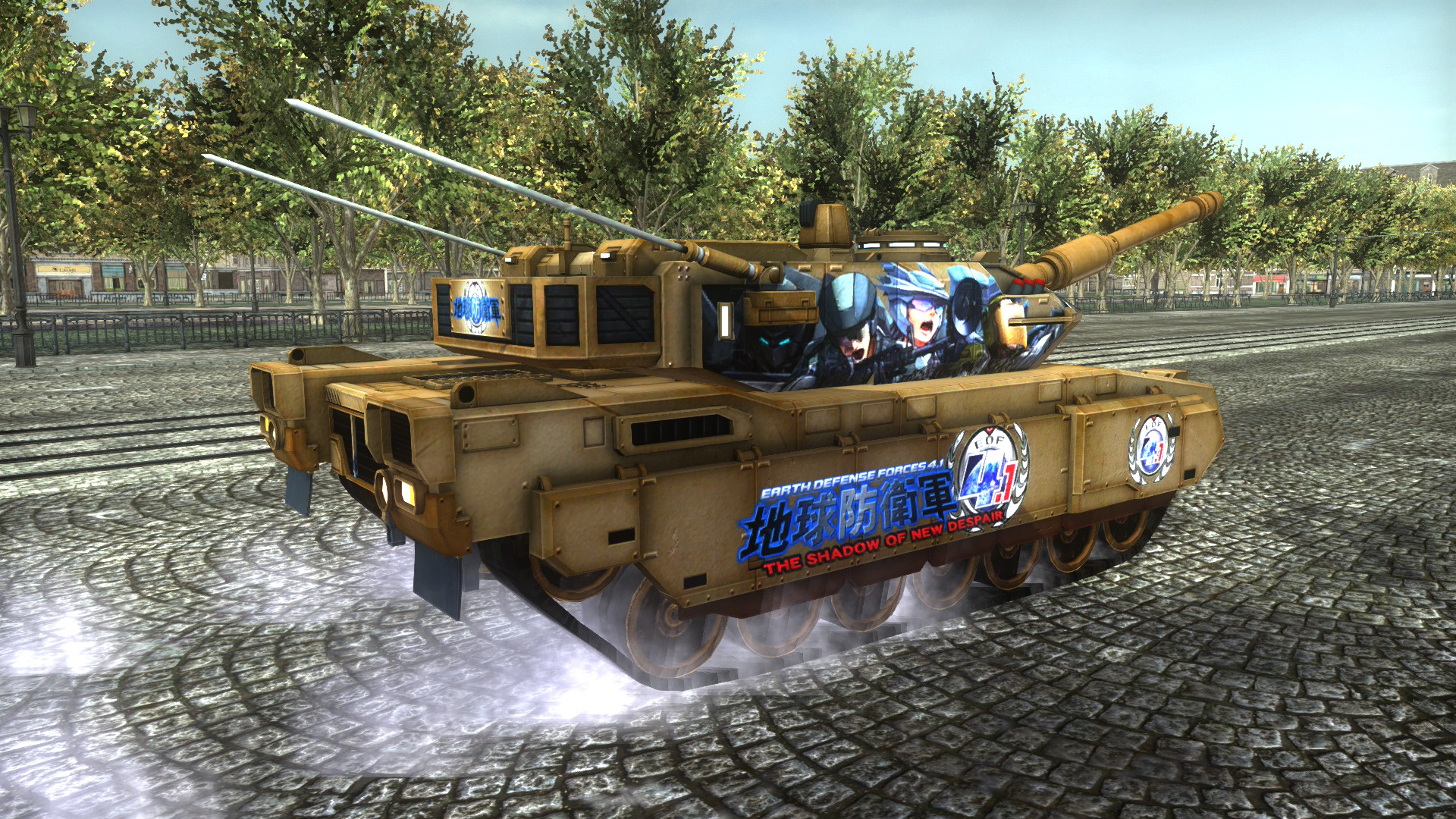 Earth Defense Force 5: Ranger Piloted Weapon – Blacker Number 4.1
