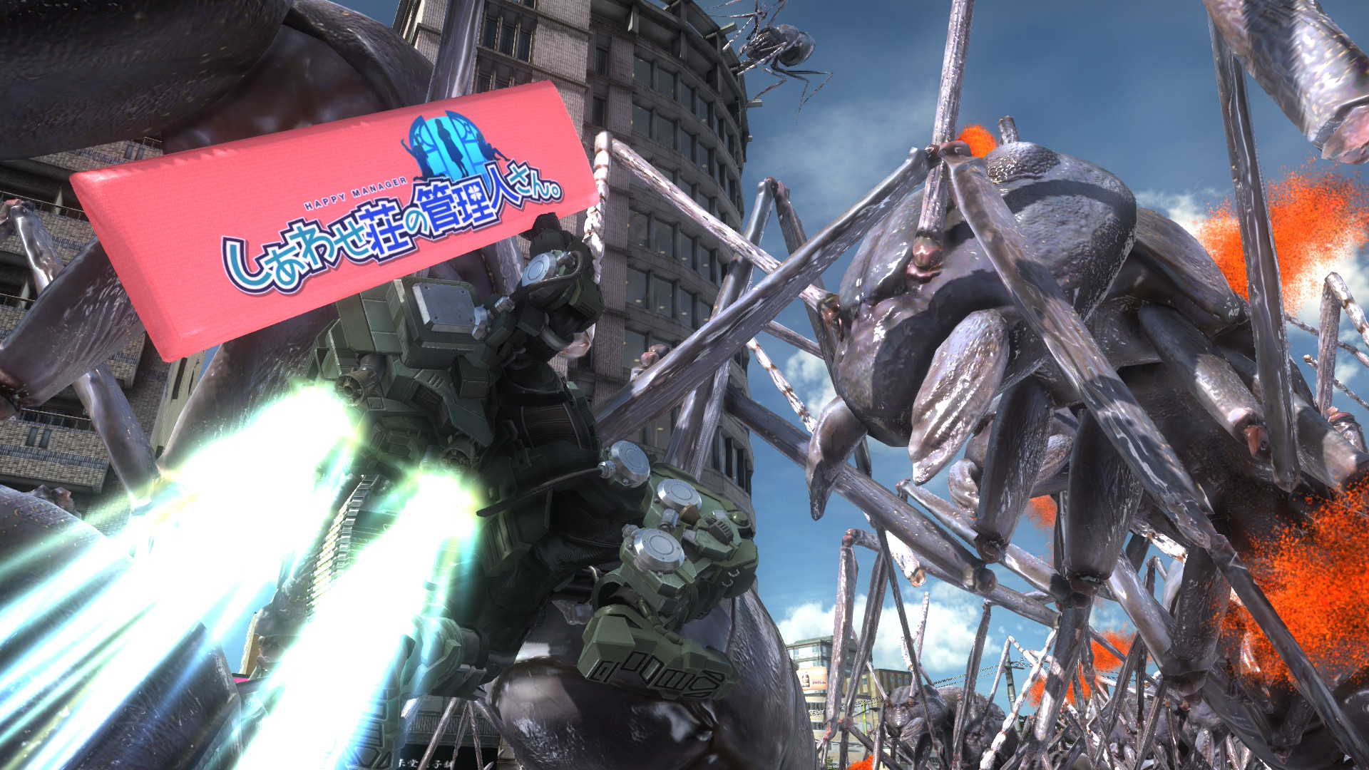 Earth Defense Force 5: Fencer Weapon – Happy Body Pillow