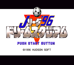 J.League ’96 Dream Stadium