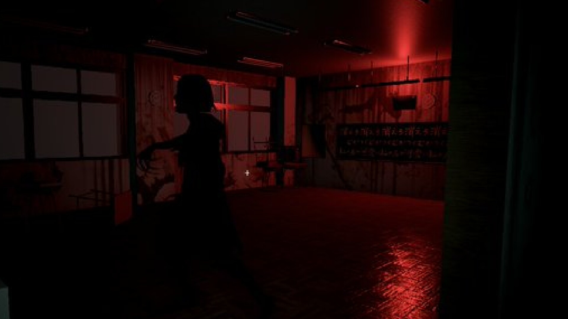Hell Apartment