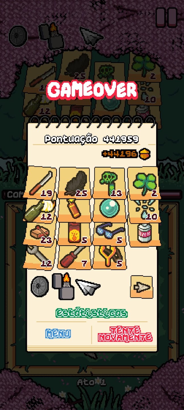 Insectorama