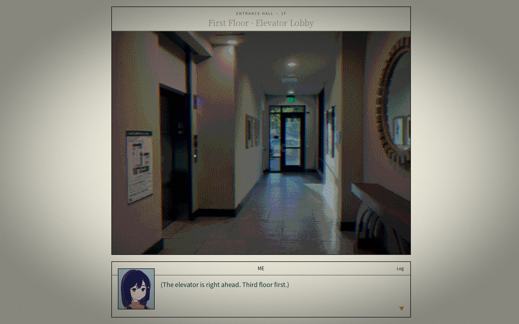 Loop Apartment: Visitor