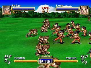 Dragon Force