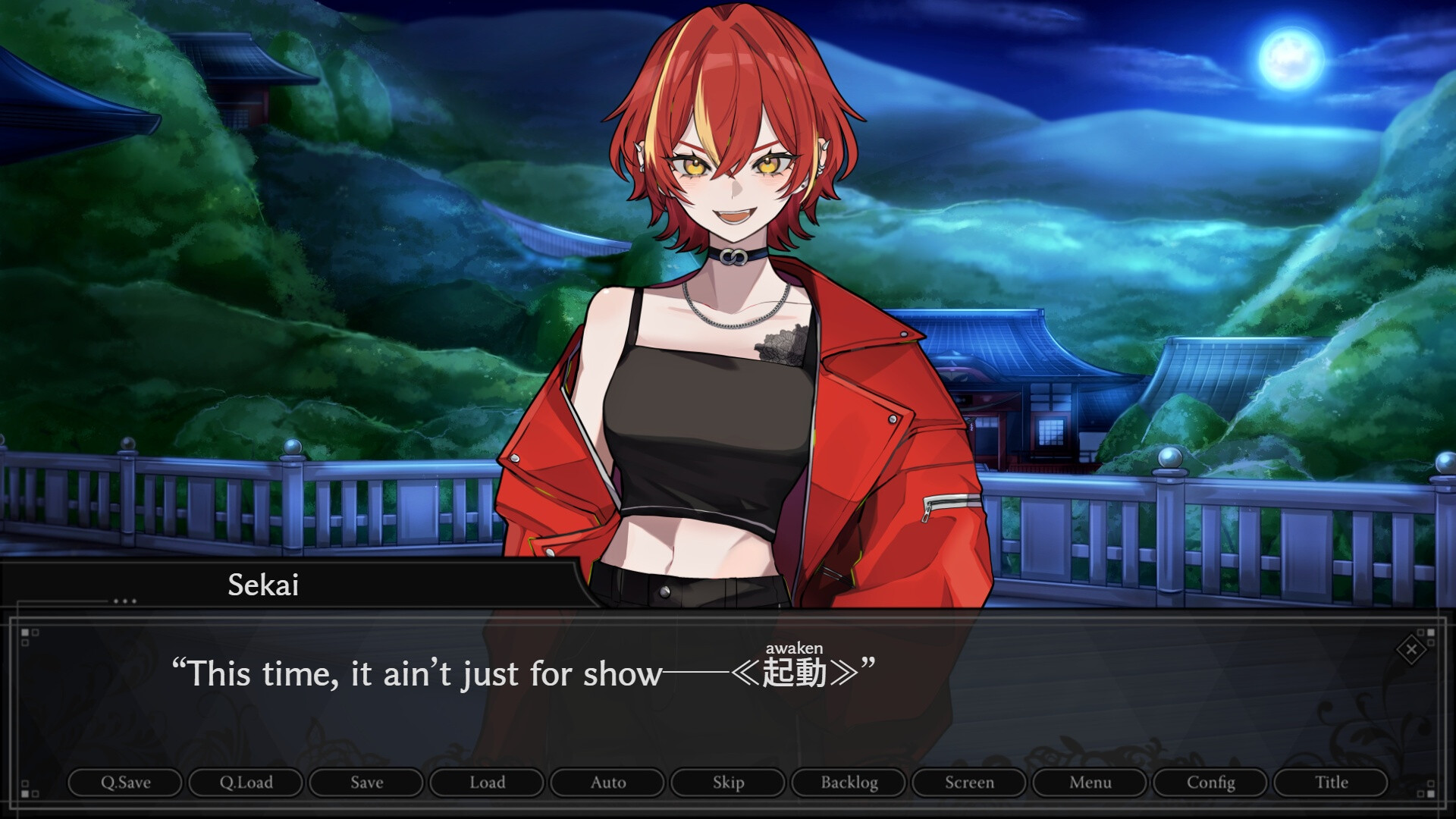The Black Lily Blooms in Her Eyes