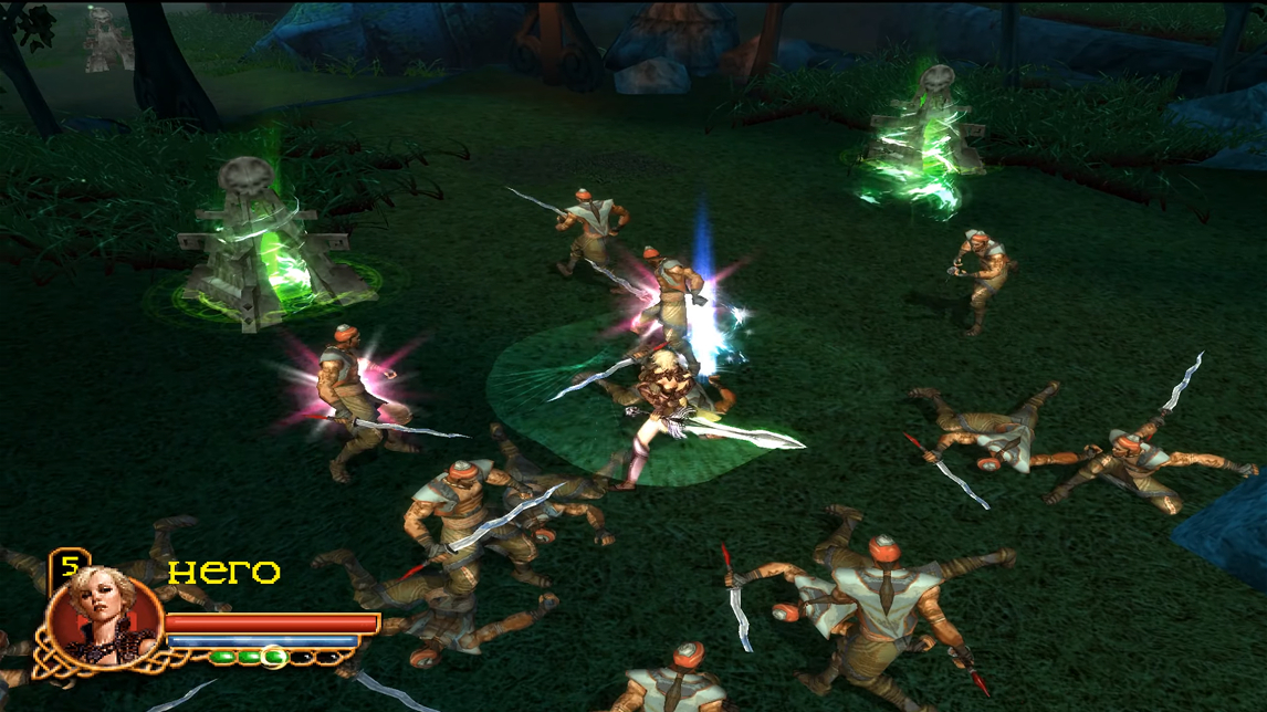 Gauntlet: Seven Sorrows