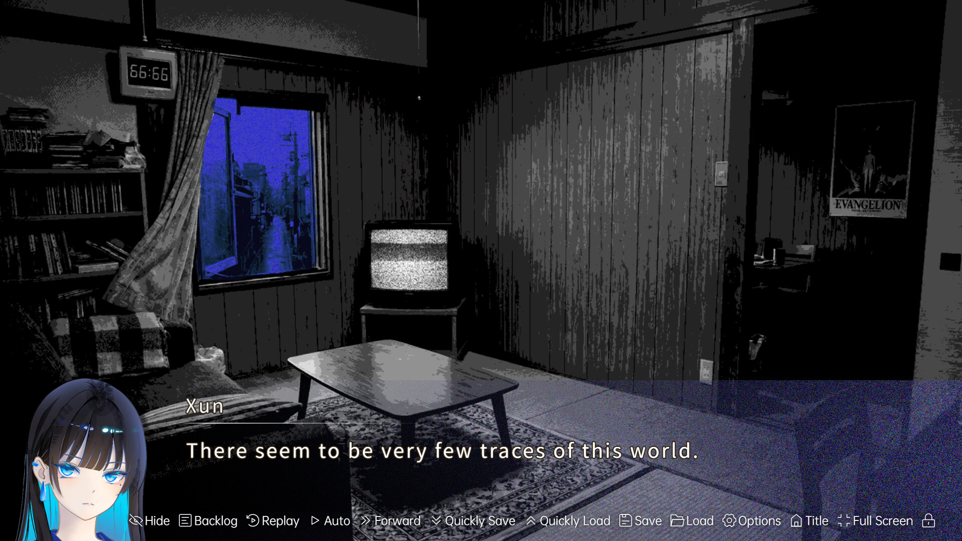 A Girl A Rain