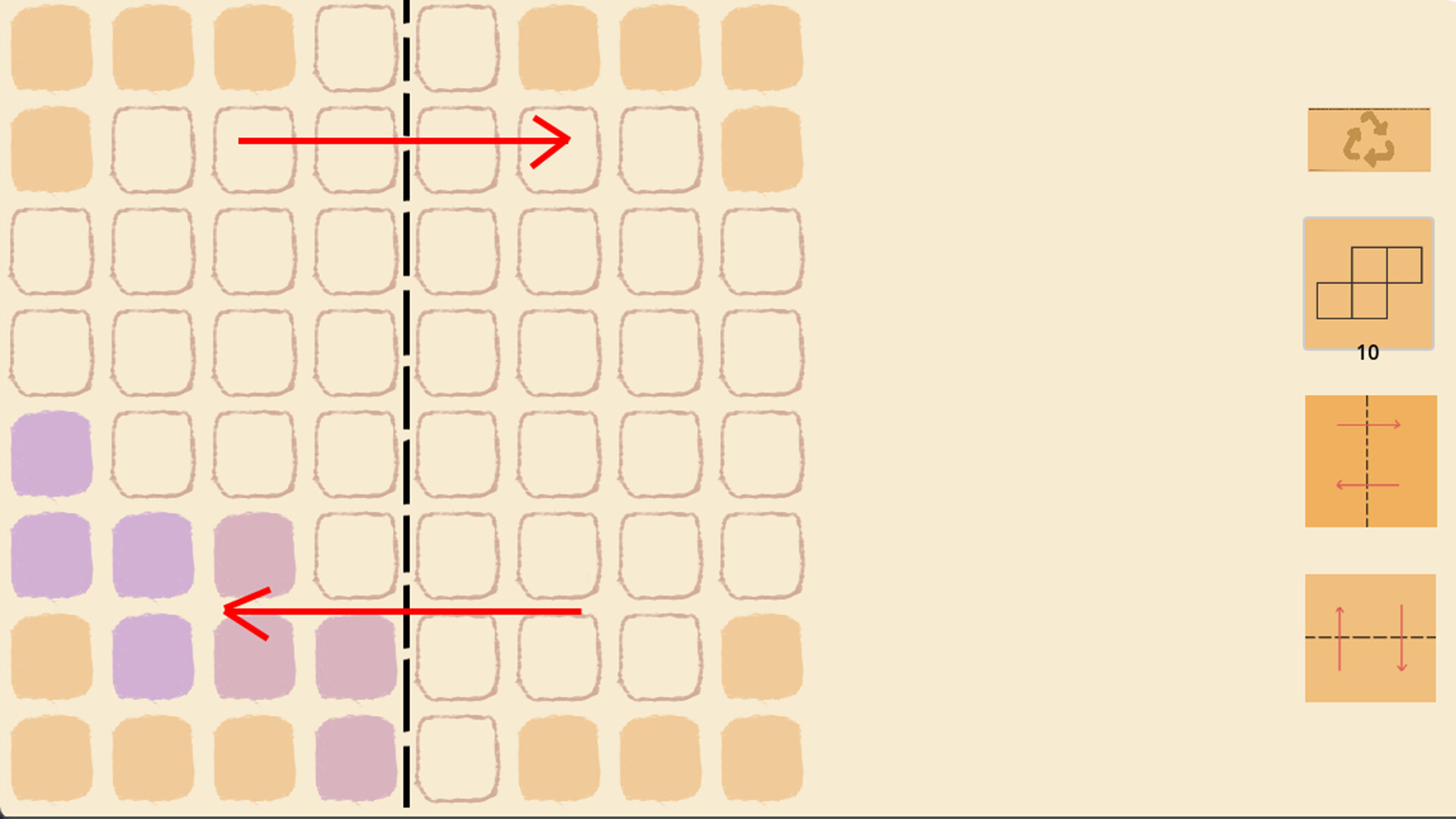 Puzzle to the End